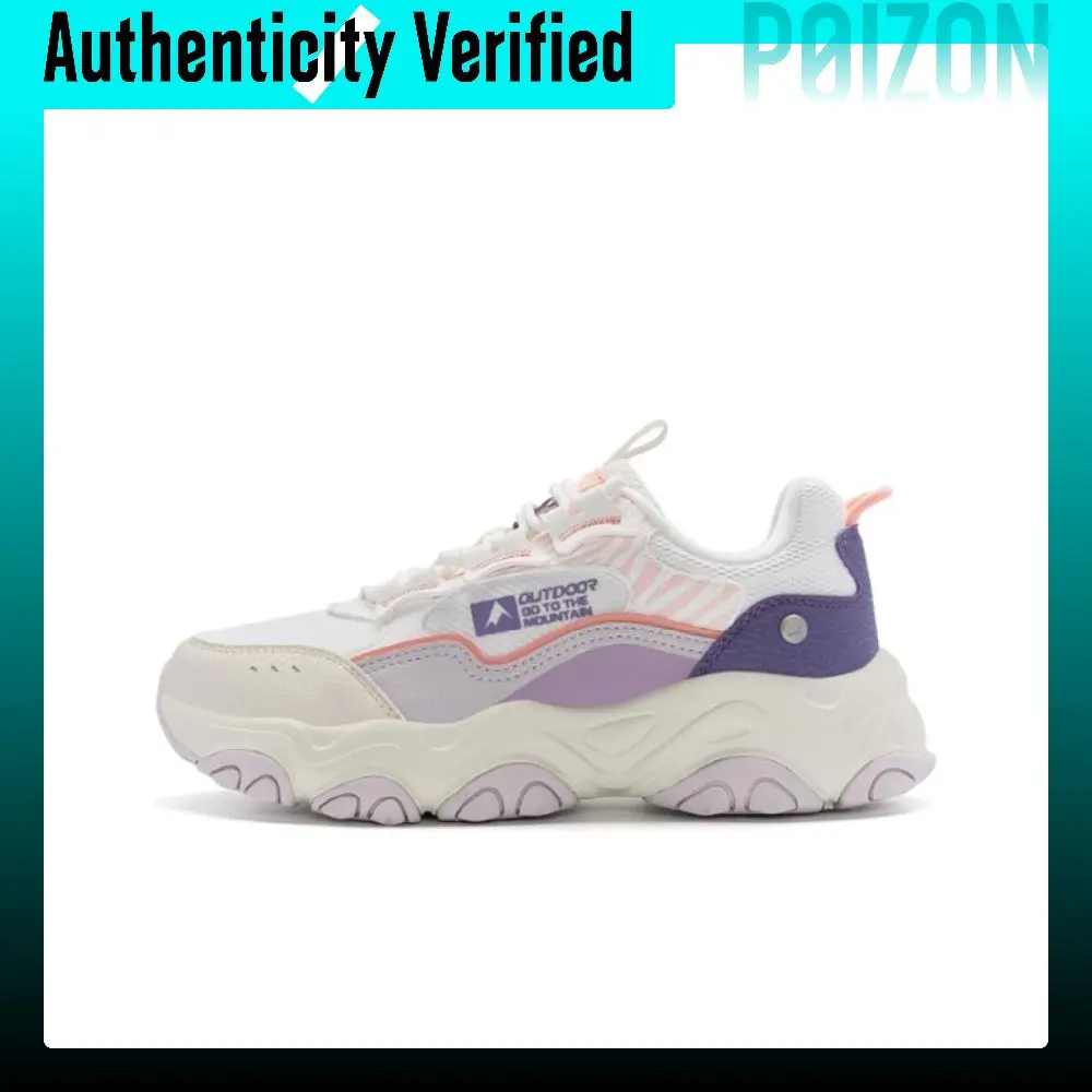 XTEP Cat Paw 2.0 Slip Resistant Abrasion Resistant Low top Casual Shoes Women's Purple 977418170027//