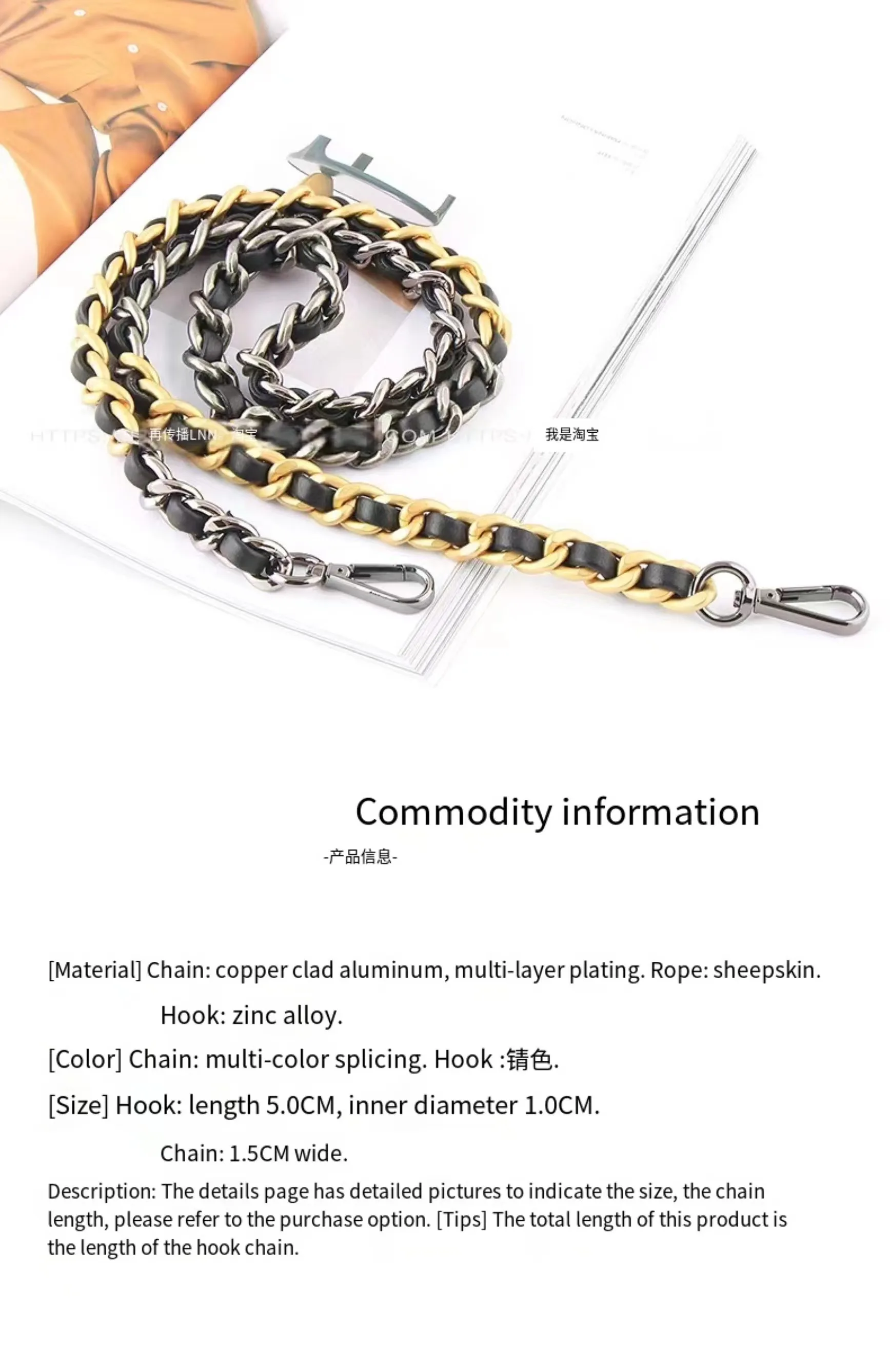 19 New Three Color Fragrant Vintage Chain With Sheepskin Single Buy Shoulder Metal Chain Wide