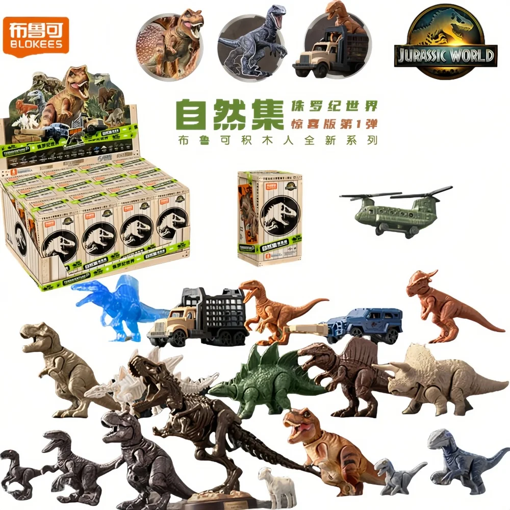 Blokees NEW Jurassic World Dinosaur Tyrannosaurus Velociraptor Rex Realistic Animal Action Figure Model Decoration Toy for Boys