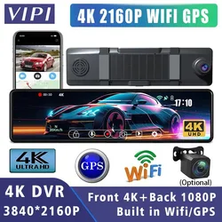 11.26 inch 4K 2160P Car Dvr GPS WIFI Mirror Dash Cam Dual Lens Dashcam IPS Screen Camera Drive Recorder Stream RearView Mirror