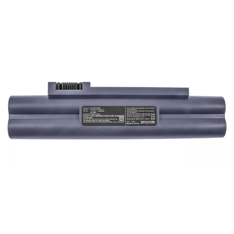 5200mAh P07168 Replacement Battery for SonoSite MicroMaxx M-Turbo P17000-13 P07168-21 P07168-20 P07168-21 P07168-02 Ultrasound
