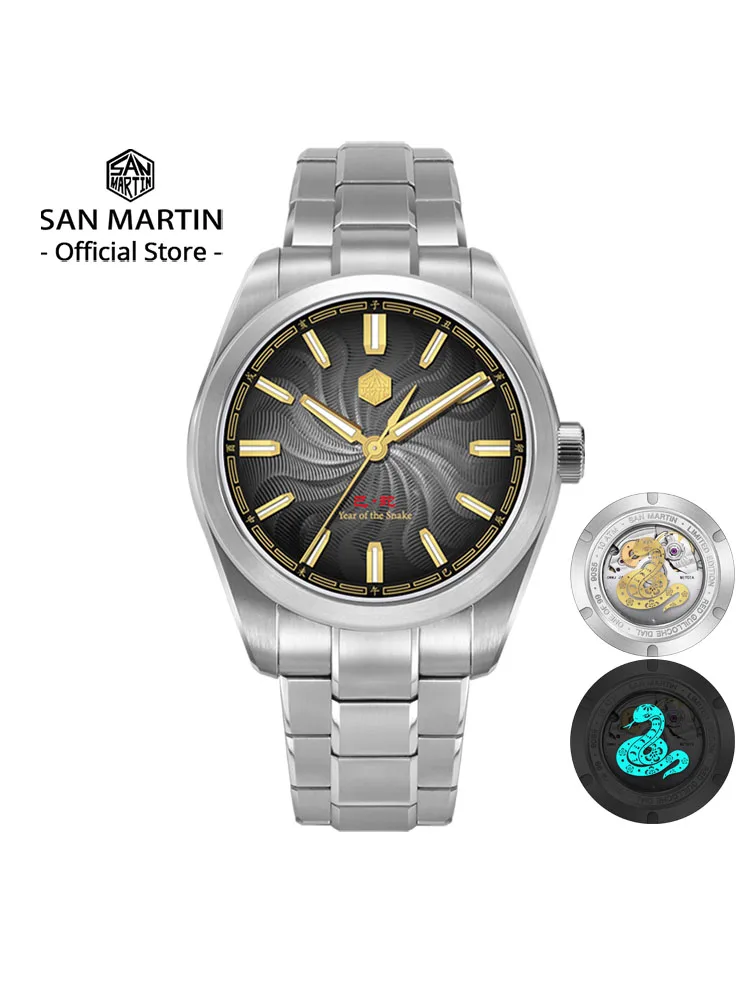 San Martin 2025 Guilloche Dial Snake Year Limited 39mm Miyota 90S5 Clear Caseback Men Automatic Mechanical Watch Luminous SN0144