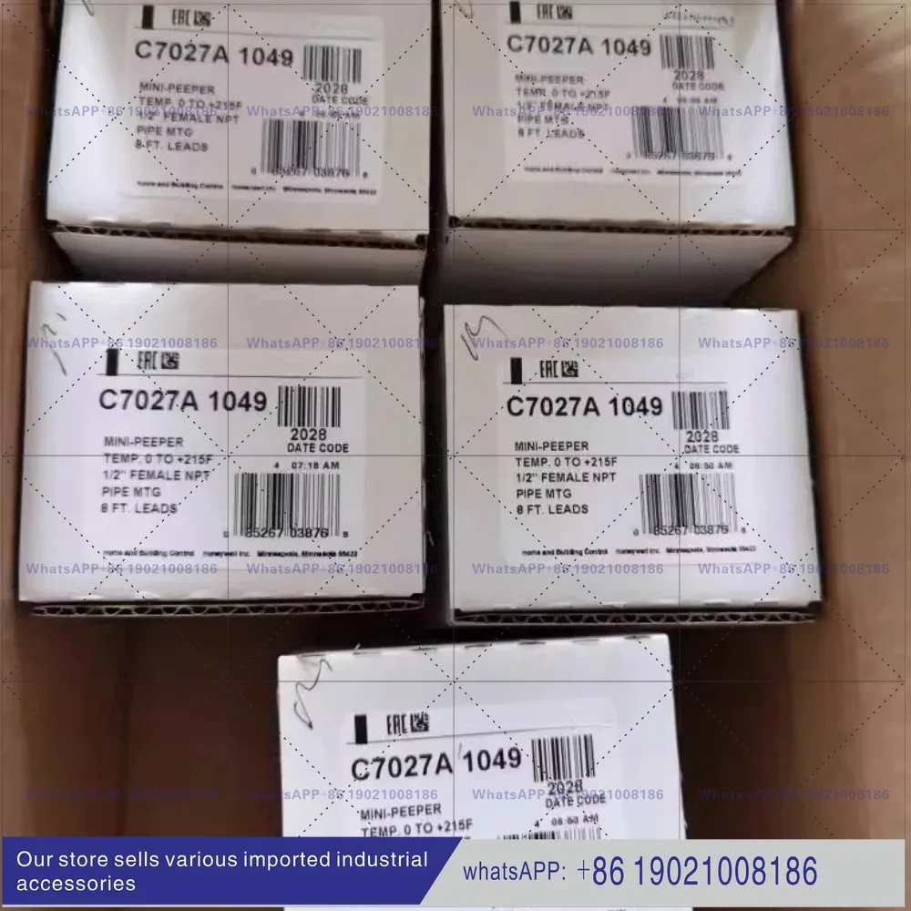 Combustion detector C7027A1049, controller R4343E1014
