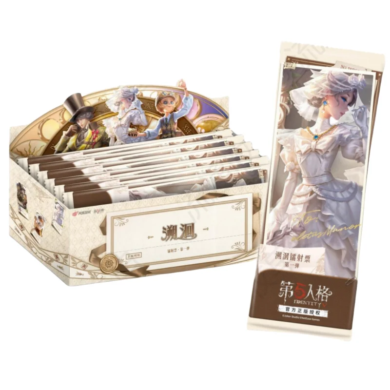 KAYOU Neue echte fünfte Persönlichkeit Tracing Laser Ticket First Bullet Train Ticket Root Hidden Clues Collection Card