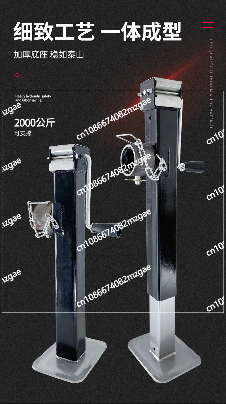 Hand Trailer Jacks Car RV Parts Outlets 2000kg Support Lifting Equipment Agricultural Machinery