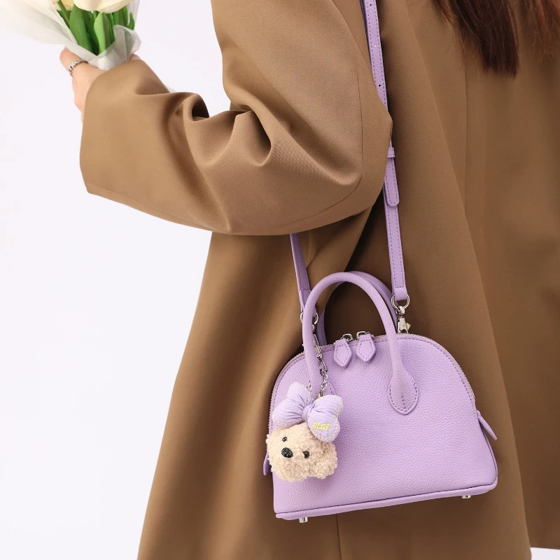 

Shell Shaped Crossbody Bags Women's PU Leather Handbag New Fashion Versatile Tote Bags Small Niche Design Shoulder Bag Purses