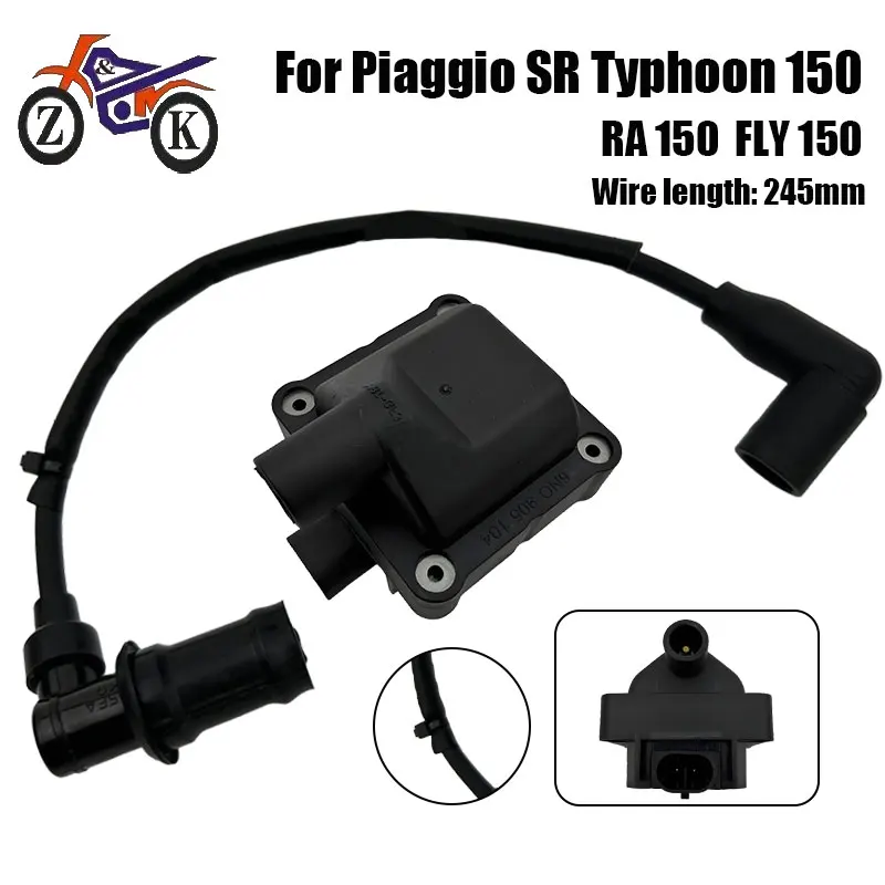

Катушка зажигания мотоцикла 4T 150cc для Piaggio SR Typhoon 150 RA150 FLY150 EFI, набор колпачков для проводов зажигания, запасные части для мотоцикла