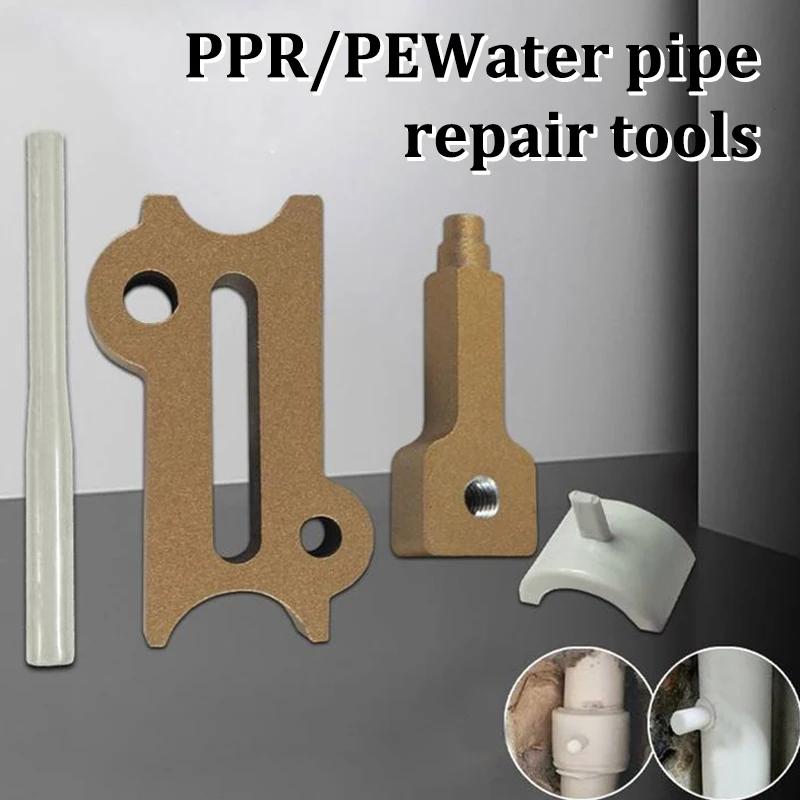 

Универсальный инструмент для ремонта термоплавких водопроводных труб, пластырь для отверстий, клей-карандаш PPR4/6 для обслуживания сантехники