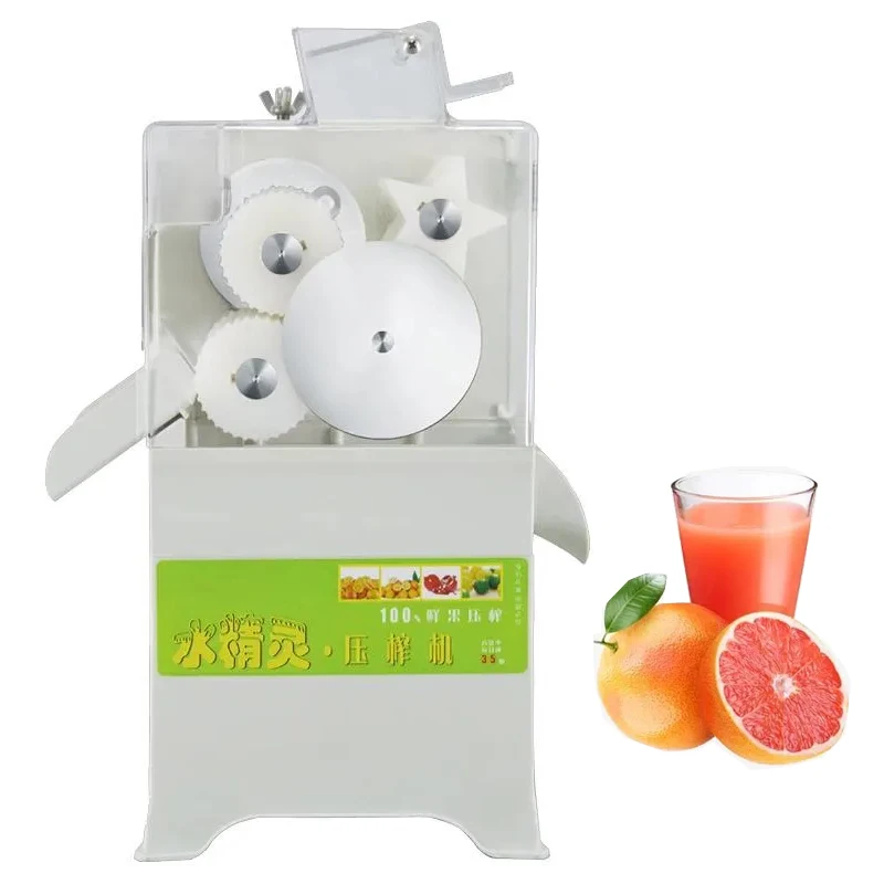 

Electric Orange Juice Machine Efficient Pomegranate Squeezing Juicer Table Portable Fresh Lemon Blender for Home Commercial