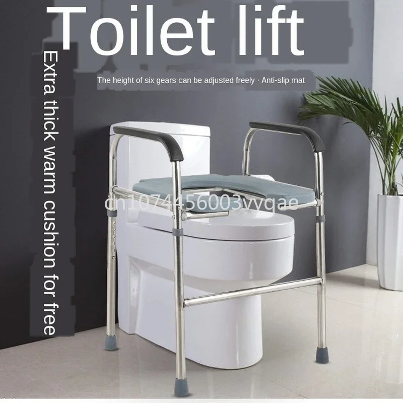 Move The Toilet To Increase The Toilet Stainless Steel Bold Pregnant Women Sitting Chair The Elderly Disabled Toilet Stool