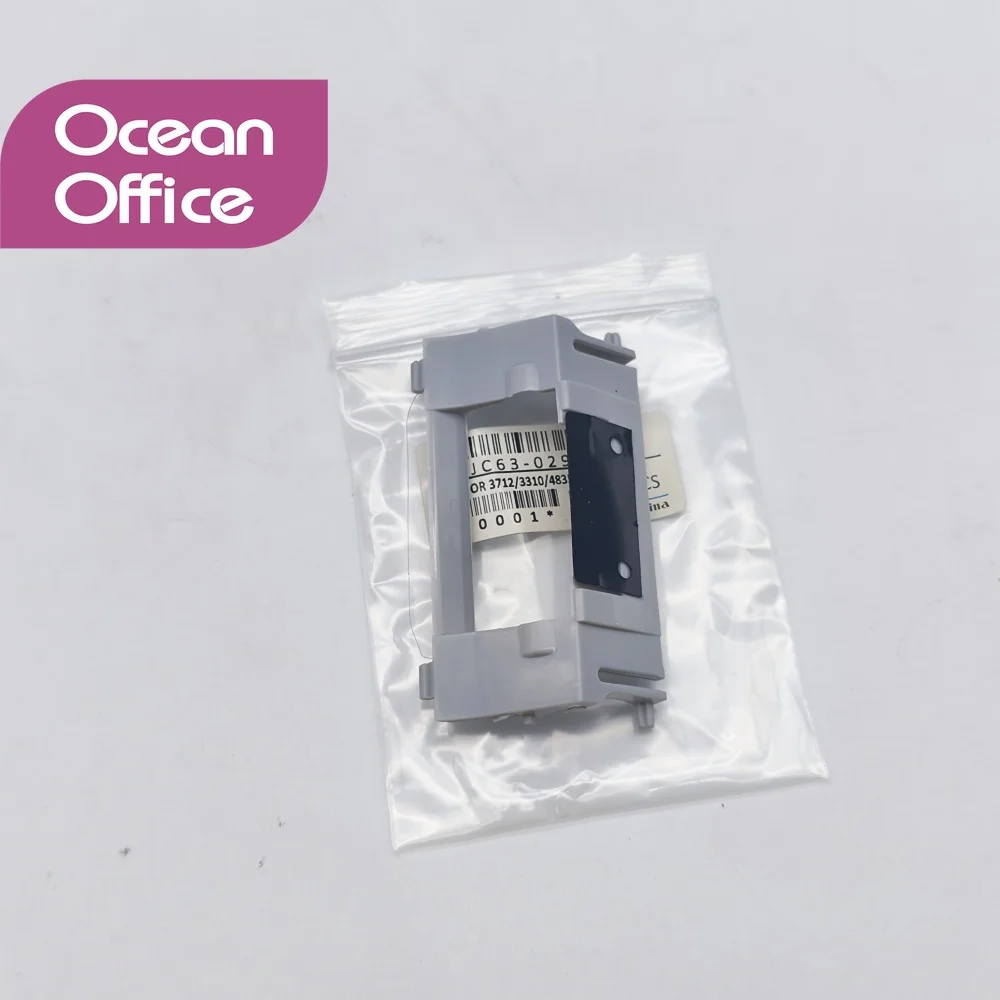 

50X JC63-02917A КРЫШКА CASSETTE для Samsung ML 3310 3312 3710 3712 3750 SCX 4833 4835 5030 5637 5639 5737 5739 M3375 M3870 M3875