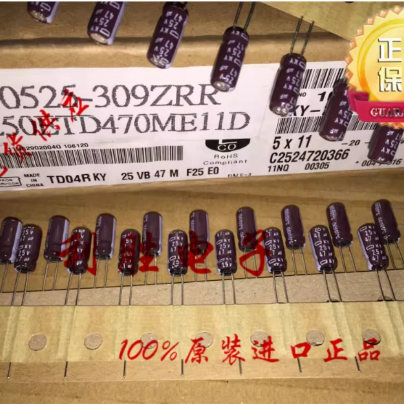 10PCS-100PCS Nippon Chemical NCC Black Diamond Aluminum Electrolytic Capacitor 25V47UF 5X11 KY High Frequency Low Resistance