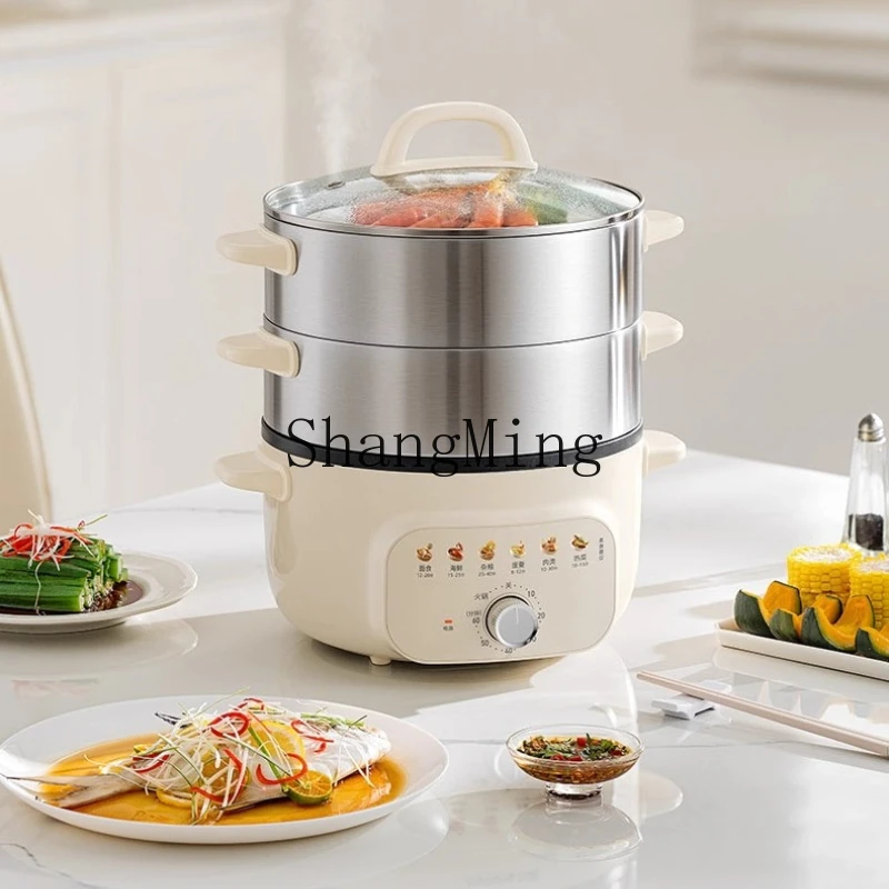 

ZYY household three-layer cooking stew integrated pot multi-functional multi-layer breakfast machine