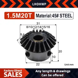 1PC Bevel Gear 1.5M20Teeth Inner Hole 8/10/12/14/15/16 mm Gear 90 Degrees Meshing Angle Steel Gears Screw Hole M5