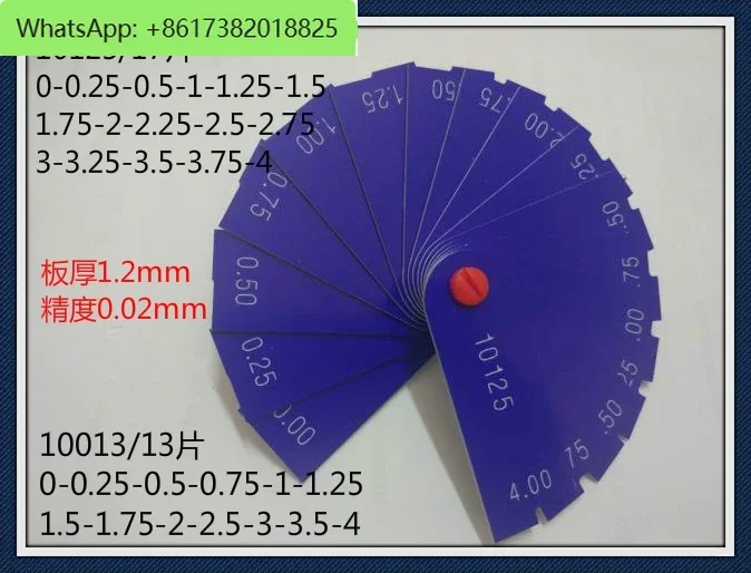 Automotive Industry Plastic Flush Ruler 257013/257017/0-4/13/17 Pieces 0-5/19 Pieces