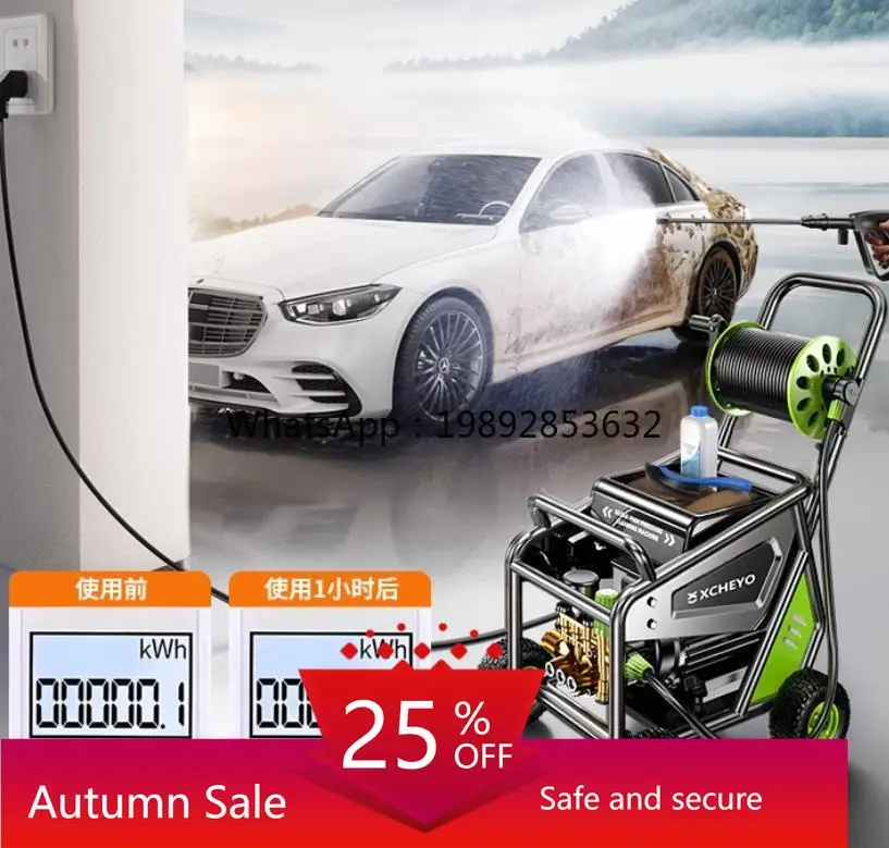เครื่องทำความสะอาดแรงดันสูง 220V สำหรับใช้ในครัวเรือน กำลังสูง สำหรับล้างพื้น อุตสาหกรรม เชิงพาณิชย์ วิลล่า รุ่นใหม่