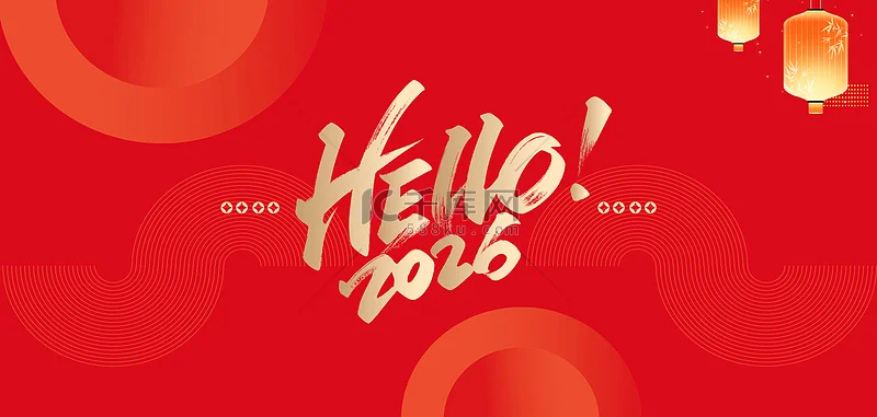 

MJX H12Y H12Y+ Remote Control Car Spare Parts Metal Upgrade Front Axle Housing Rear Axle Housing