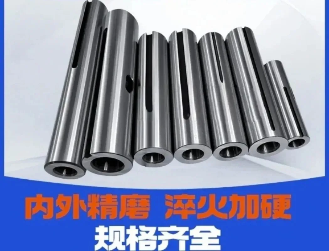 

Lathe Tailstock Sleeve MT3/MT4/MT5 for 6140 6150 6163 6180 Lathe Tailstock Cone Sleeve