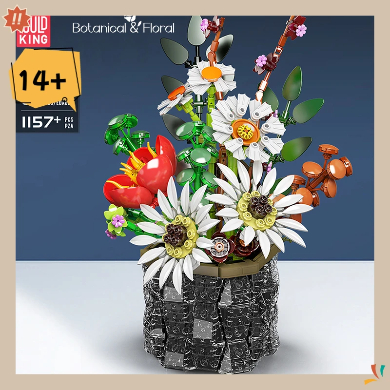 

Mould King 24107 Flower Bouquet Toys The MOC White Daisy Building Block Assembly Decoration Flower Brick Set Kids Christmas Gift
