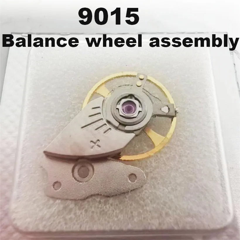 

Suitable For Meiyouda 9015 Movement Balance Wheel Assembly Swing Clamp Plate Full Swing (including Hairspring) Watch Accessories