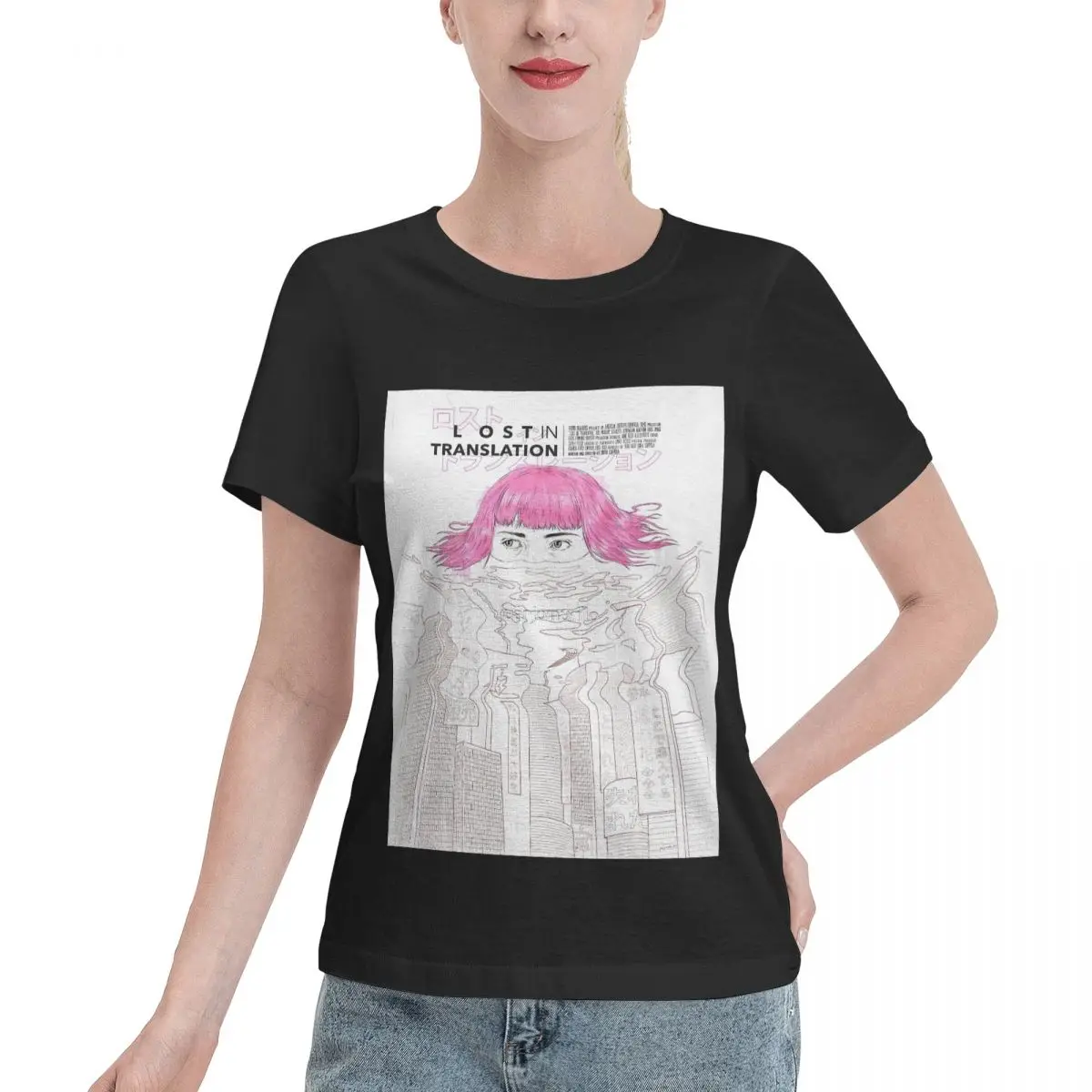 Ootd Favorite Lost In Translation (Sofia Coppola 2003) Women's T-shirt Everyday Everyday Tee