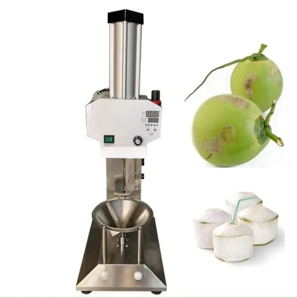 آلة تقشير قشرة جوز الهند آلة تلميع قشر جوز الهند آلة إزالة جوز الهند أوتوماتيكية #3