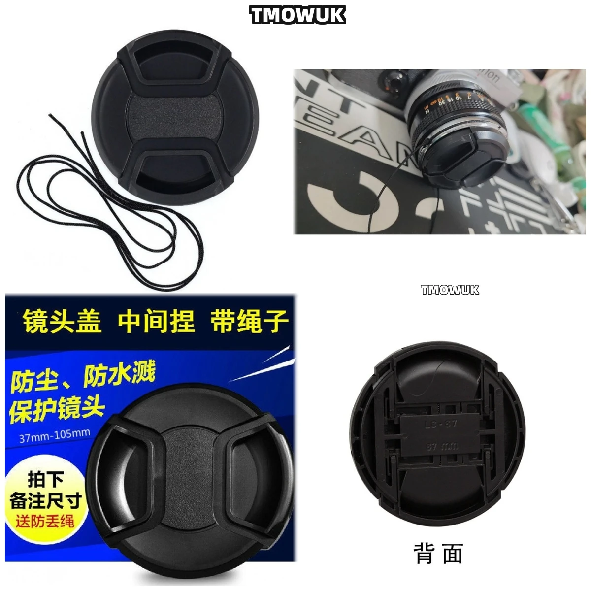 

For Hasselblad 907X & CFV 100C H2F H5D-50 H3DII-50 H4D-60 1600F 201F 905SWC Camera Lens Cap Protective Cover Center Pinch Snap-o