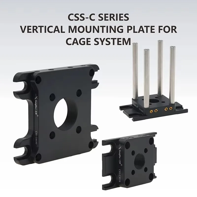 Cage System Vertical Installation Mounting Plate