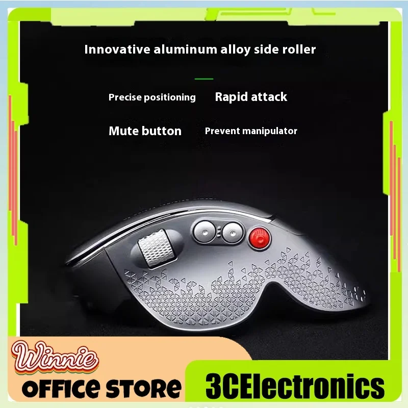 Ma Ren Wireless Esports Game Silent Mouse Designer Drawing Vertical Side Lying Mechanical Large Hand Mouse 4000dpi office mouse