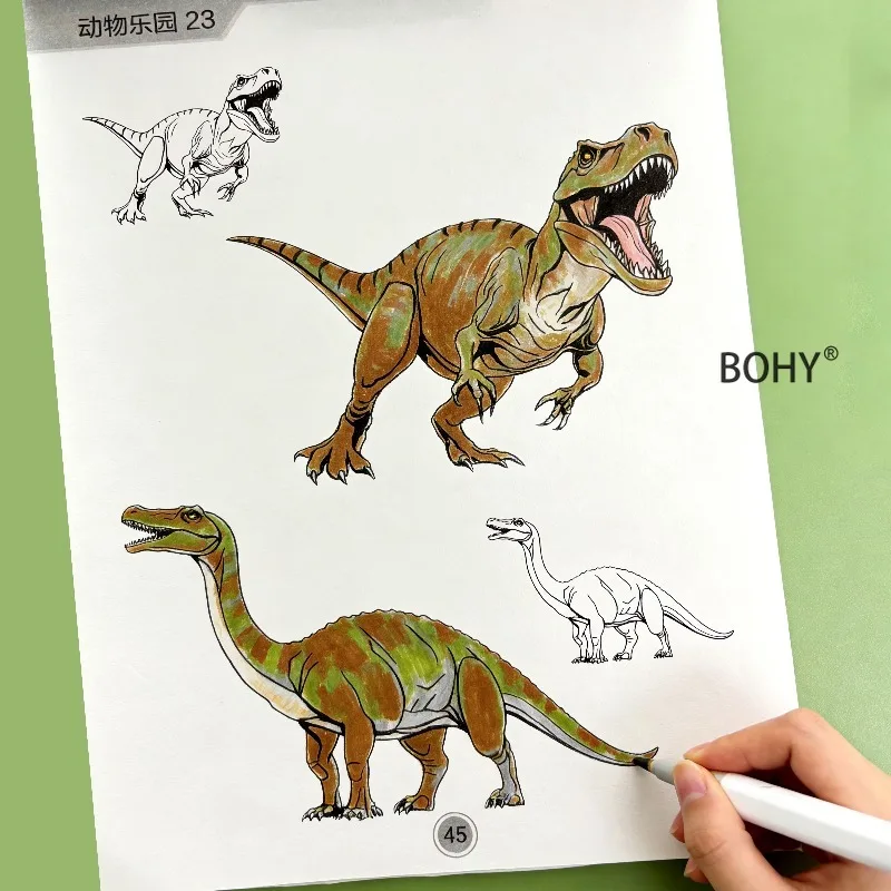 1 Animal Copying and Coloring Exercise Book, Including Themes As Elephants, Dolphins, Dinosaurs, Koalas, Crocodiles, 40 Pages