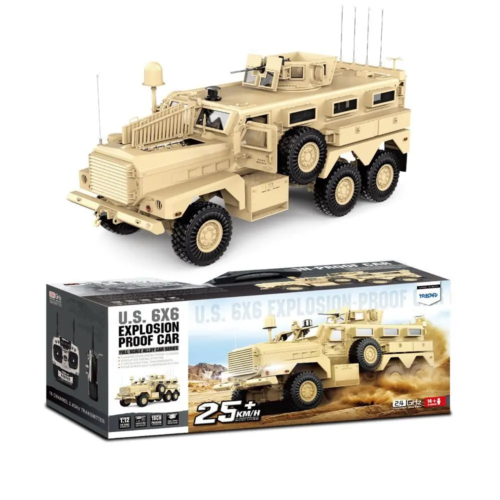 P602 Cougar Anti Mine and Anti Ambush Armored Vehicle Full Scale Six Wheel Drive Remote Control Off Road Vehicle Model