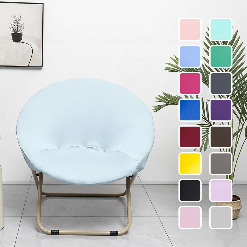 (No Chair) Saucer Chair Cover Spandex Protector Round Recliner Slipcover Polyester Removable Washable Moon Chair Cover