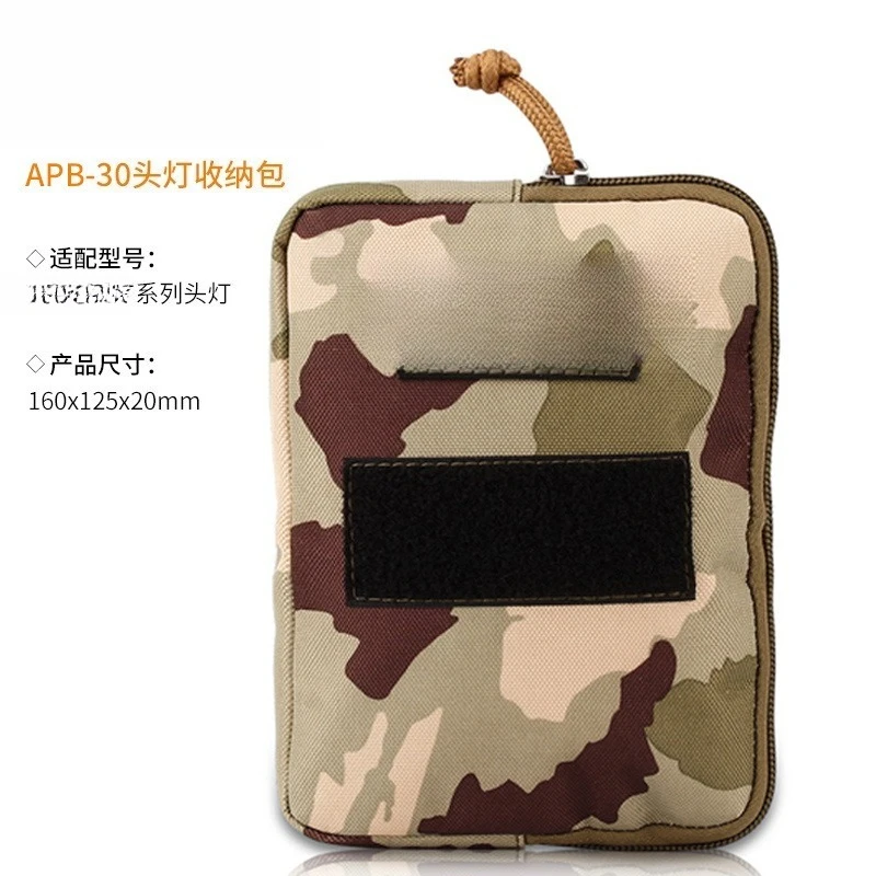 APB-20/APB-30 Storage Bag Headlight Nylon Fabric Portable Storage Bag