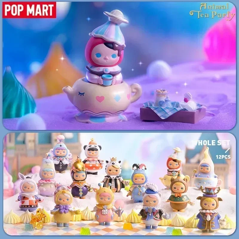 

POPMART PUCKY ANIMAL TEA PARTY Series слепая коробка Guess Bag украшение для рабочего стола милая модель подарок игрушки для девочек аниме