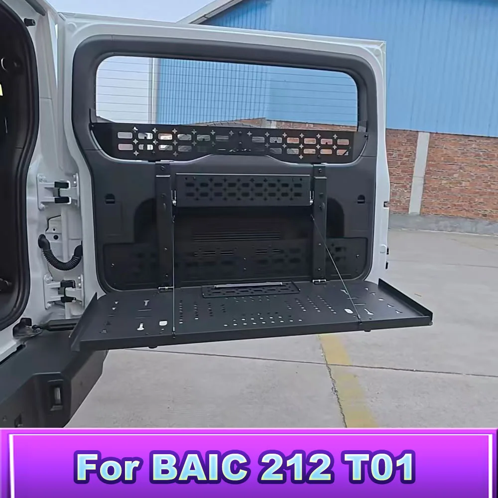 Outdoor Camping Tailgate Storage Kit Tailgate Expansion Frame  & Small Table Board For New BAIC 212 T01 2024-2026