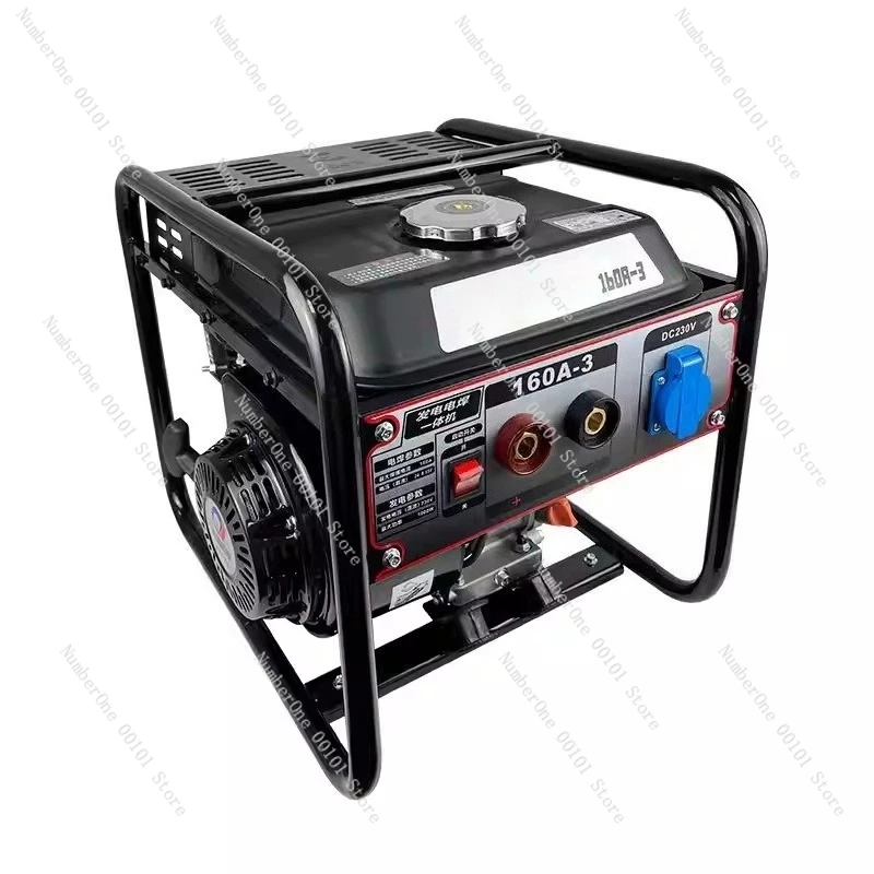 Variable Frequency Power Generation Welding Machine in One 160-A Small Hand Start Generator Welding Machine in One 143