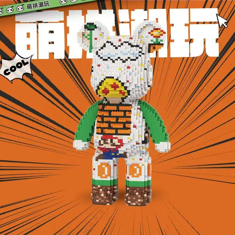 43 см Fluid Art Bear Building Blocks Kawaii Violent Bear Half Anatomy Bear Brick Фигурка Модель Мини-кирпичи Игрушки для подарка на день рождения