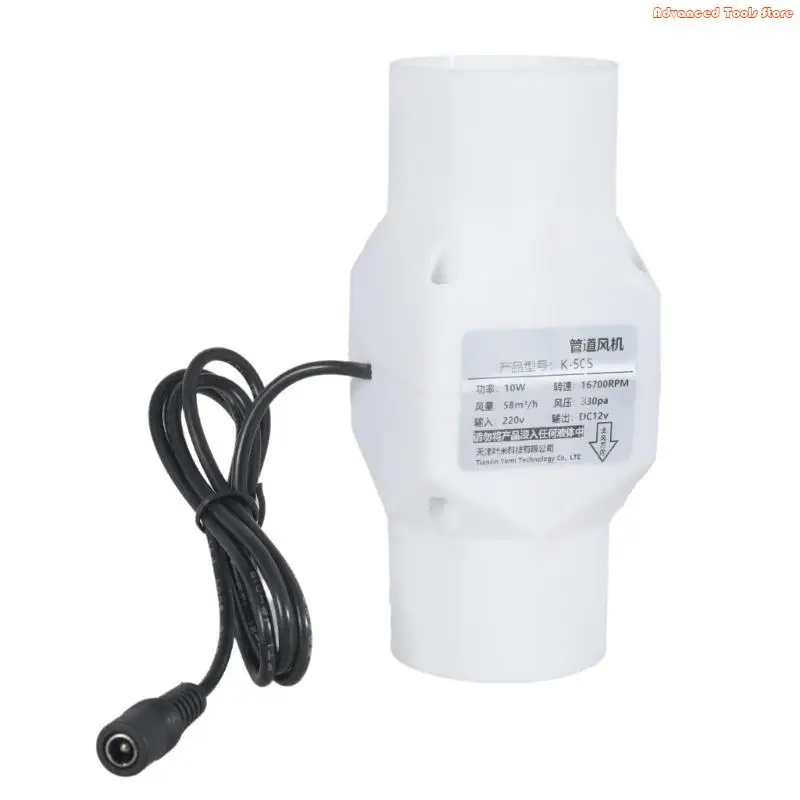 

Линейный трубный вентилятор с бесшумной работой, расход воздуха 58 м³/ч для кухонь и мастерских с отверстиями 20/25/32/40/46 мм