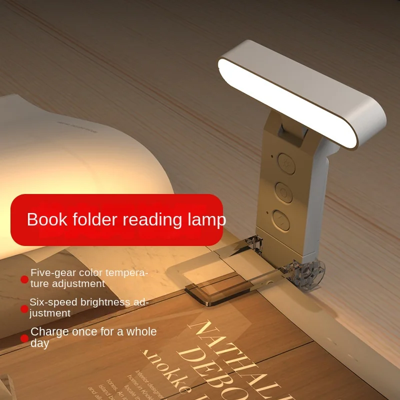 USB clip reading light bookmark light folding clip book light LED reading light portable charging book clip light