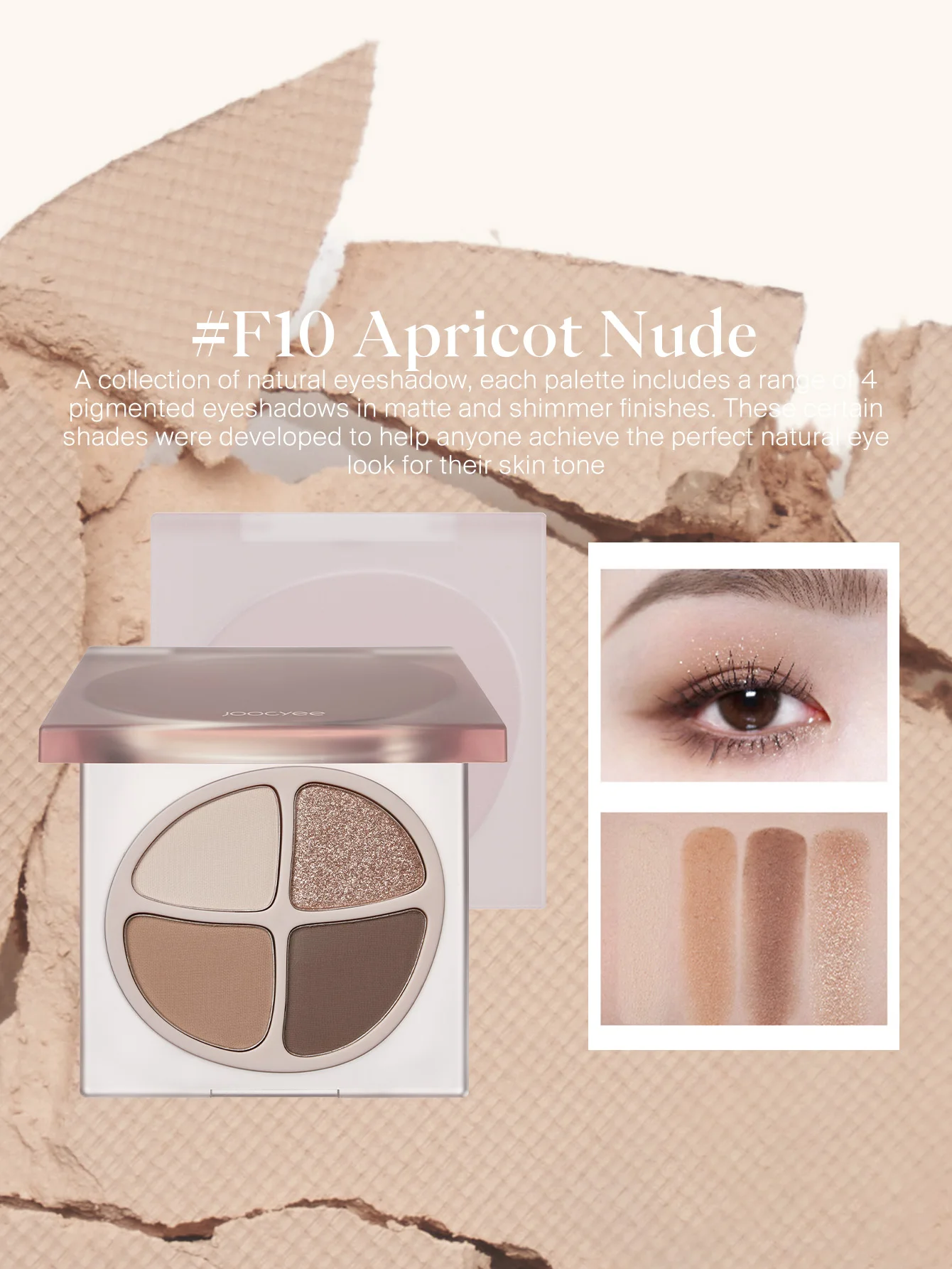 JOOCYEE MINI QUAD アイシャドウ 4色明るくナチュラル