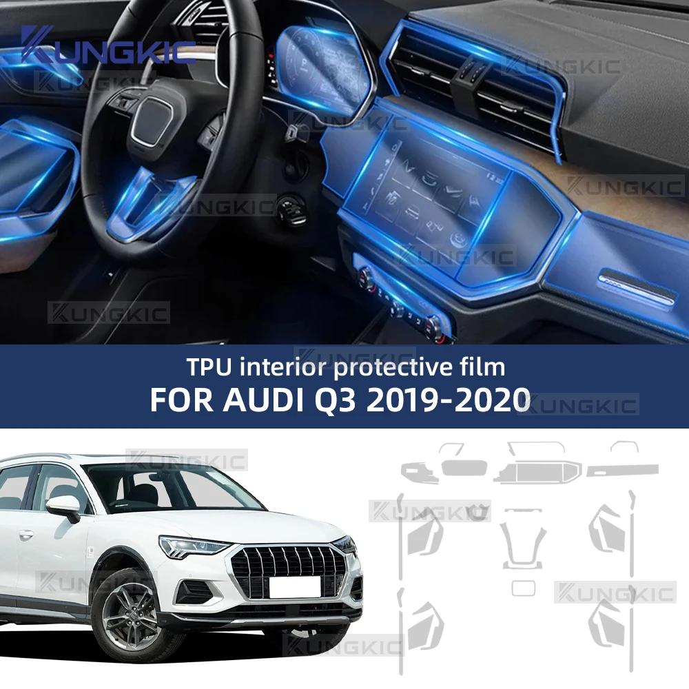 

Для Audi Q3 2019 2020, внутренняя пленка для автомобиля, центральная консоль, медиа-приборная панель, навигация, защитная пленка из ТПУ от царапин