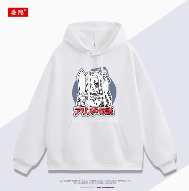 Anime Blue Archive Alice Tendou Sudadera con capucha Cosplay Otoño Invierno hombres mujeres abrigo chaqueta suelta Tops