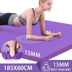 Verdikte Anti Slip Yoga Mat Foam Mat Oefening Fitness Pilates Gymnastiek Apparatuur Oefenmat, Geschikt Voor Yoga, Pilates