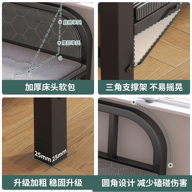 Folding bed, household simple bed, reinforced rental room, hard board iron bed