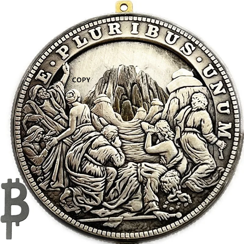 Movable Mechanical Coin \