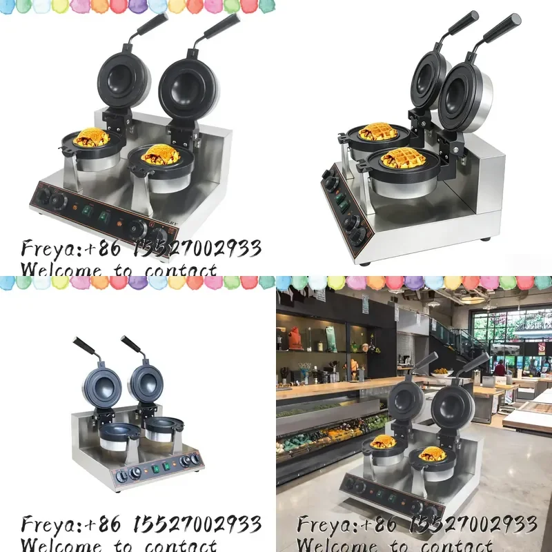 Commercial Panini Press, Stuffed Breakfast Sandwich Toaster, Bread Press & UFO Burger Maker