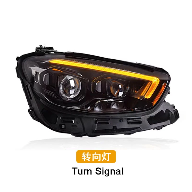 

Fit for Be-nz/E-Class W213 E260 Refitting Low-spec to High-spec with LED Geometric Multi-beam Headlamp Assembly