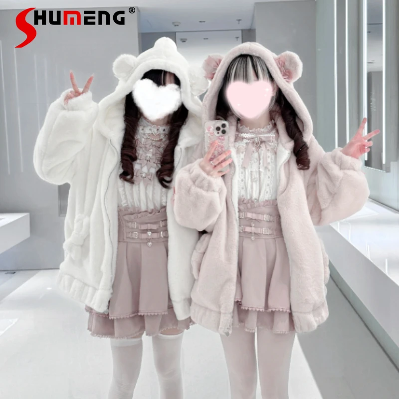 

Y2k Cool Chaquetas Long Sleeves Zipper Hooded Top Coat New Soft Comfortable Cartoon Ear Bowknot Fleece Lined Plush Jacket Female