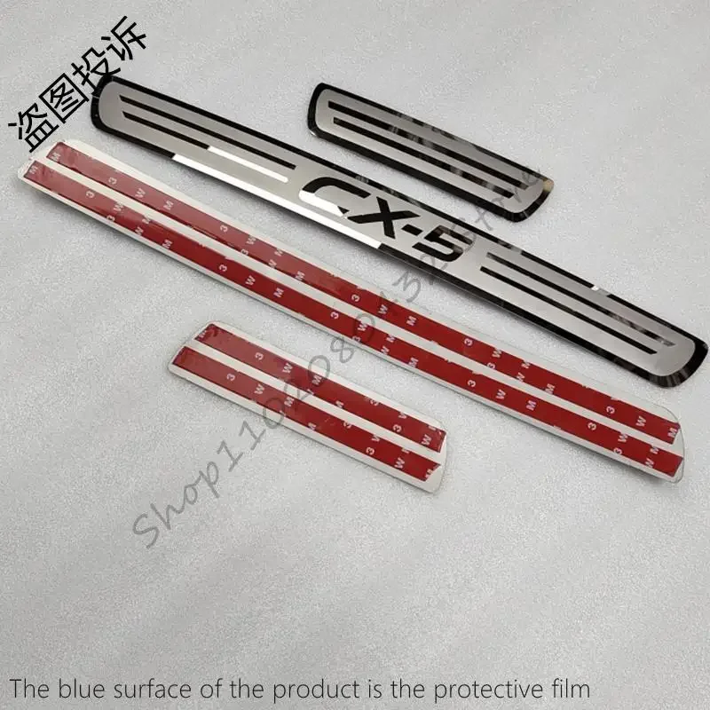 Door Sill Scuff Plate Welcome Pedal Stainless Steel Car Styling Car Accessories fit For Mazda CX-5 cx5 2012-2016 Car styling