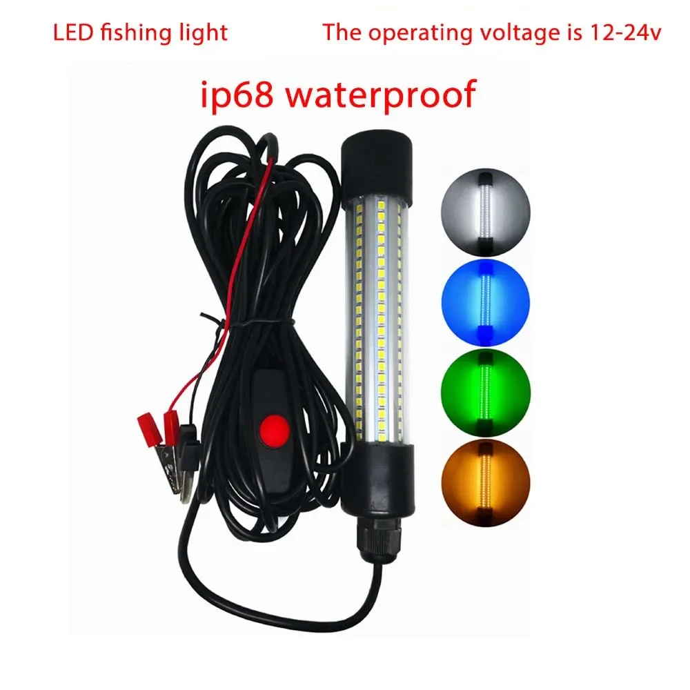 50W DC12-24V Pêche Lumière 126Pcs 2835SMD LED Sous-Marine SubSN Pêche Lumière IP68 Leurres Finder Lampe Attire Krill Lumière